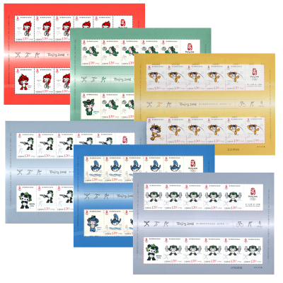 2007-22《第29届奥林匹克运动会——运动项目（二）》纪念邮票  第29届奥林匹克运动会——运动项目（二）邮票大版票
