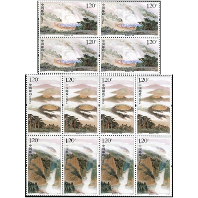 2007-23《腾冲地热火山》特种邮票  腾冲地热火山邮票四方联