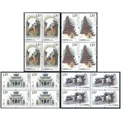 2007-28《长江三峡库区古迹》特种邮票  长江三峡库区古迹邮票四方联
