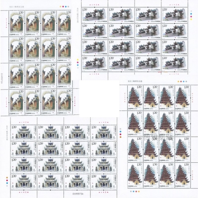 2007-28《长江三峡库区古迹》特种邮票