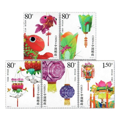 2006-3《民间灯彩》特种邮票  民间灯彩邮票套票