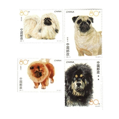 2006-6《犬》特种邮票  犬邮票套票
