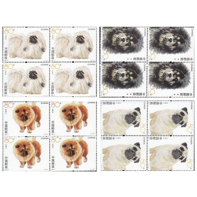 2006-6《犬》特种邮票  犬邮票四方联