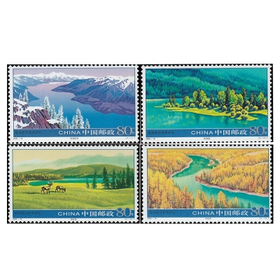 2006-16《喀纳斯自然保护区》特种邮票  喀纳斯自然保护区邮票套票