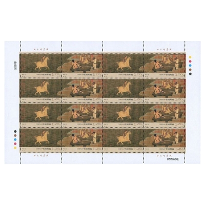 2006-29《神骏图》特种邮票