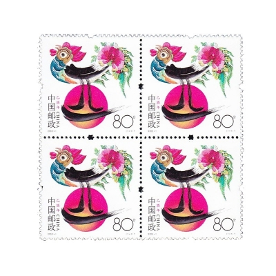 2005-1《乙酉年》特种邮票