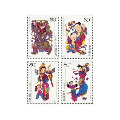 2005-4《杨家埠木版年画》特种邮票  杨家埠木版年画邮票套票