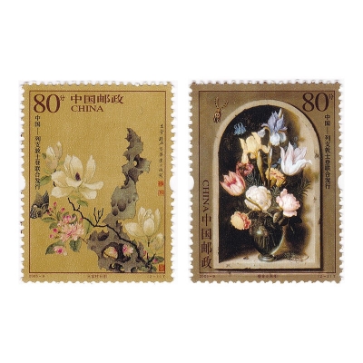 2005-9《绘画作品》特种邮票  绘画作品邮票套票
