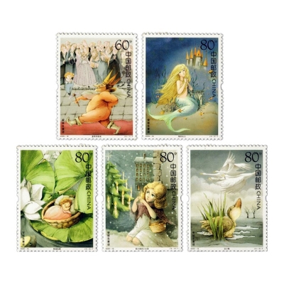 2005-12《安徒生童话》特种邮票  安徒生童话邮票套票