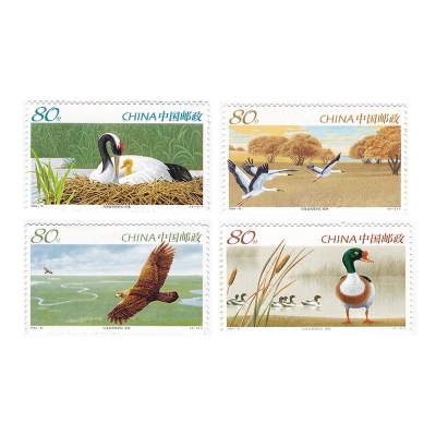 2005-15《向海自然保护区》特种邮票