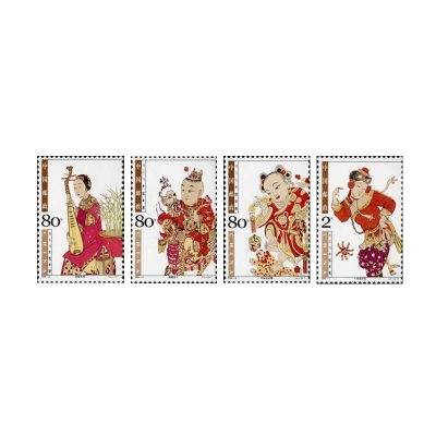 2004-2《桃花坞木版年画》特种邮票  桃花坞木版年画邮票套票