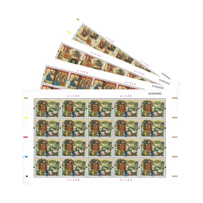 2004-5《成语典故（一）》特种邮票  成语典故（一）邮票大版票