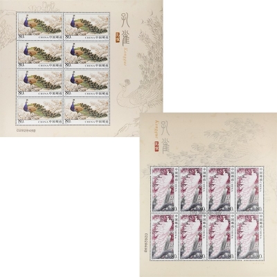 2004-6《孔雀》特种邮票