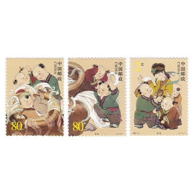2004-11《司马光砸缸》特种邮票