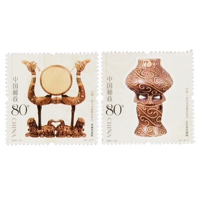 2004-22《漆器与陶器》特种邮票