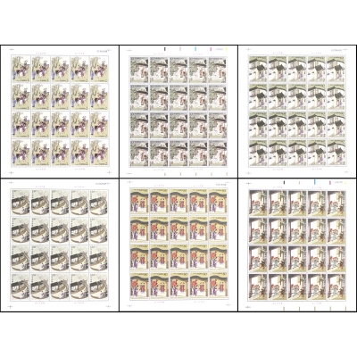 2003-9《中国古典文学名著—聊斋志异（第三组）》特种邮票  中国古典文学名著—聊斋志异（第三组）邮票大版票