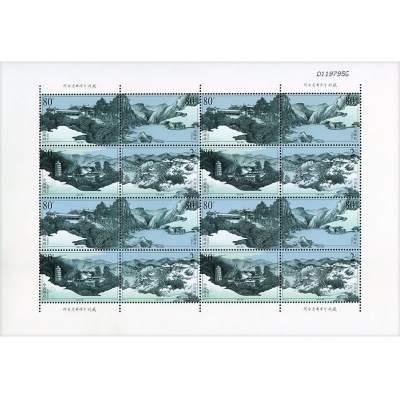 2003-13《崆峒山》特种邮票  崆峒山邮票大版票