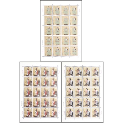 2003-17《中国古代名将—岳飞》纪念邮票  中国古代名将—岳飞邮票大版票