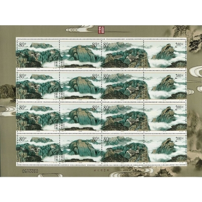 2002-8《千山》特种邮票  千山邮票大版票