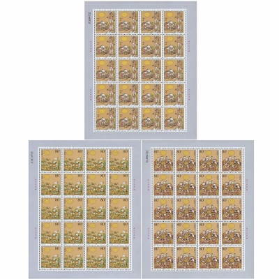 2002-20《中秋节》特种邮票