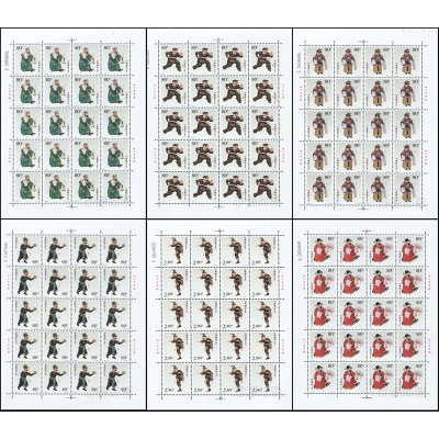 2001-3《京剧丑角》特种邮票  京剧丑角邮票大版票