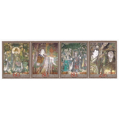 2001-6《永乐宫壁画》特种邮票