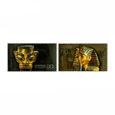 2001-20《古代金面罩头像》特种邮票  古代金面罩头像邮票套票