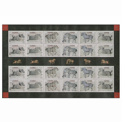 2001-22《昭陵六骏》特种邮票