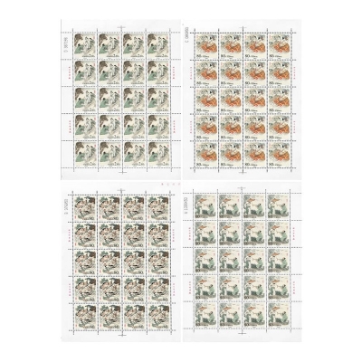 2001-26《民间传说–许仙与白娘子》特种邮票