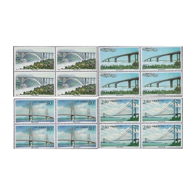 2000-7《长江公路大桥》特种邮票  长江公路大桥邮票四方联