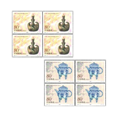 2000-13《盉壶和马奶壶》特种邮票  盉壶和马奶壶邮票四方联