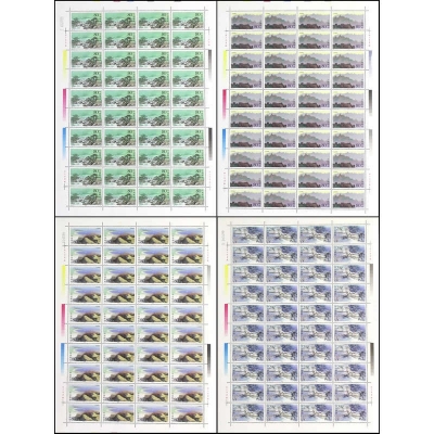 2000-23《气象成就》特种邮票  气象成就邮票大版票