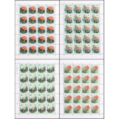 2000-24《君子兰》特种邮票